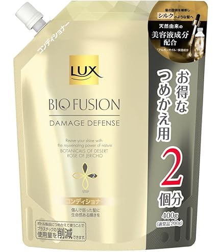 Amazon | 【まとめ買い】ラックス バイオフュージョン ダメージ